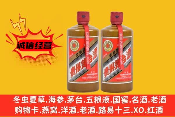 舟山上门回收酱瓶茅台酒